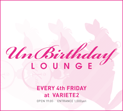 UnBirthday.LOUNGE